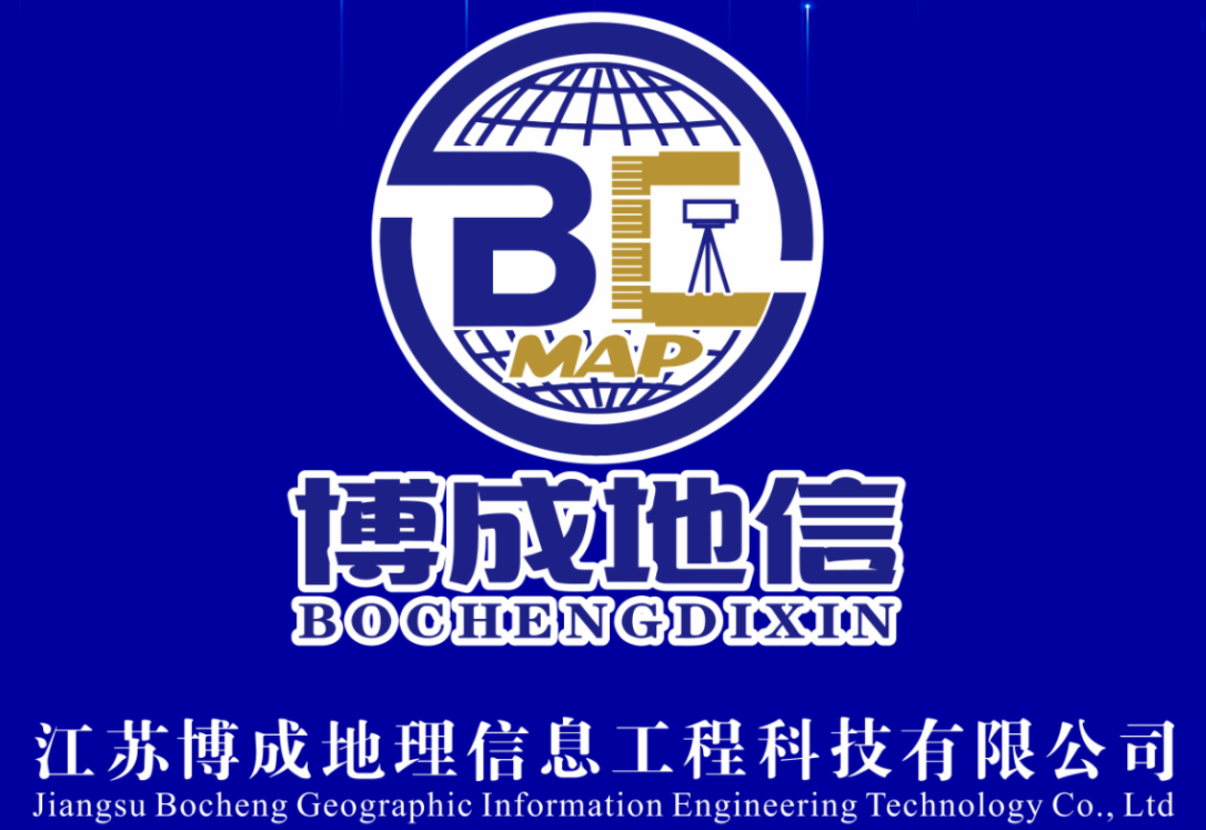 公司业务产品